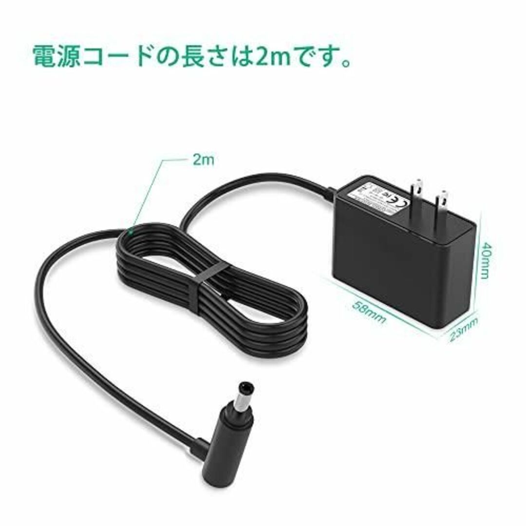 ダイソン 充電器 ACアダプター 交換用充電器 掃除機充電器 管23Qtの