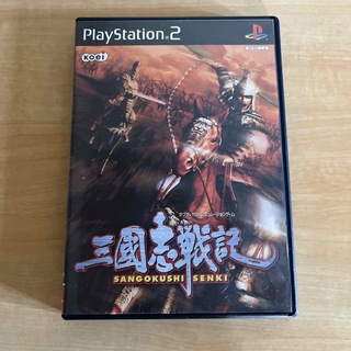 プレイステーション2(PlayStation2)の三国志戦記(家庭用ゲームソフト)