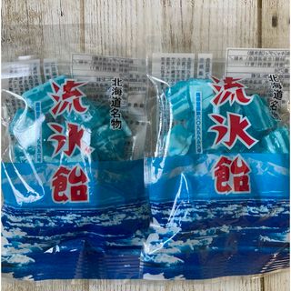 ♡北海道♡網走名物♡流氷飴♡2袋セット♡75g♡お土産♡飴♡あめ♡アメ♡(菓子/デザート)