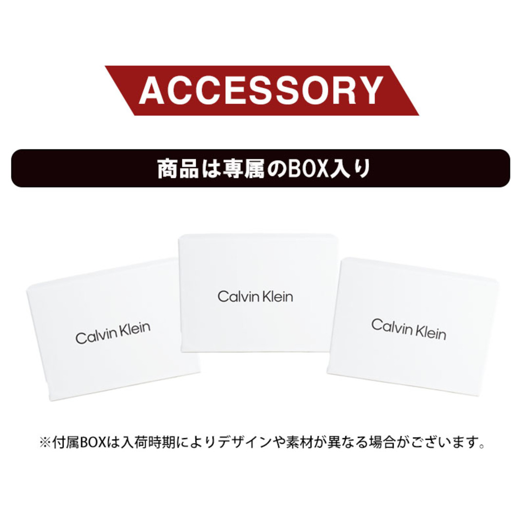 Calvin Klein(カルバンクライン)のカルバンクライン 二つ折り財布 名刺入 キーケース セット BOX付 メンズのファッション小物(折り財布)の商品写真