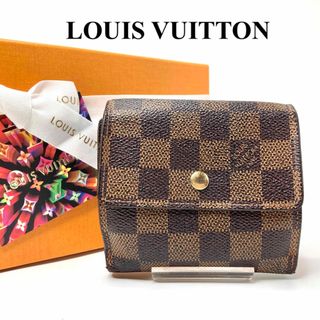 LOUIS VUITTON - 【極美品】ルイヴィトン モノグラム アンプラント LOUIS VUITTON - 【極美品】ルイヴィトン モノグラム アンプラント