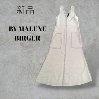 バイマレーネビルガー(BY MALENE BIRGER)の【新品タグ付き】BY MALENE BIRGER　シルク混　ロングワンピース(ロングワンピース/マキシワンピース)