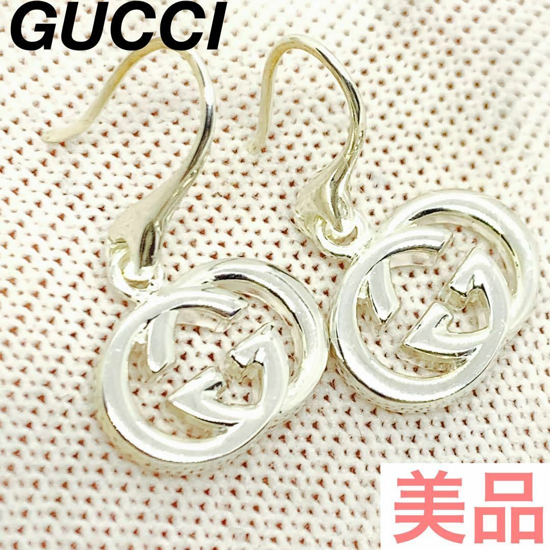 ☆美品☆Gucci　インターロッキングg フープピアス #0261s105 | フリマアプリ ラクマ