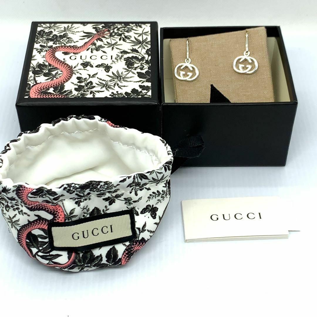 Gucci(グッチ)の☆美品☆Gucci　インターロッキングg フープピアス #0261s105 レディースのアクセサリー(ピアス)の商品写真