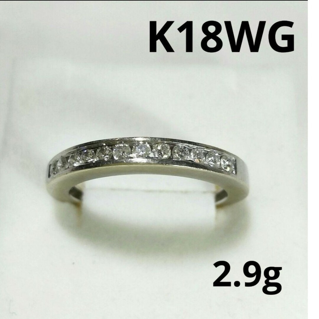 K18WGダイヤモンドリング/ハーフエタニティ/レールセッティングダイヤ レディースのアクセサリー(リング(指輪))の商品写真