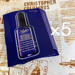 キールズ(Kiehl's)のキールズ　ミッドナイトボタニカルコンセントレート　4ml×5(美容液)