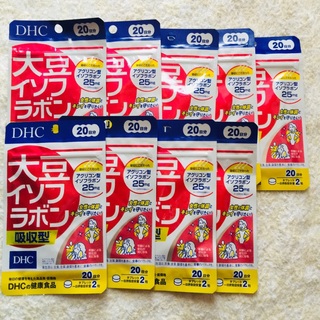 ディーエイチシー(DHC)の9袋【SALE2/23〜】大豆イソフラボン吸収型 20日分 DHC(その他)