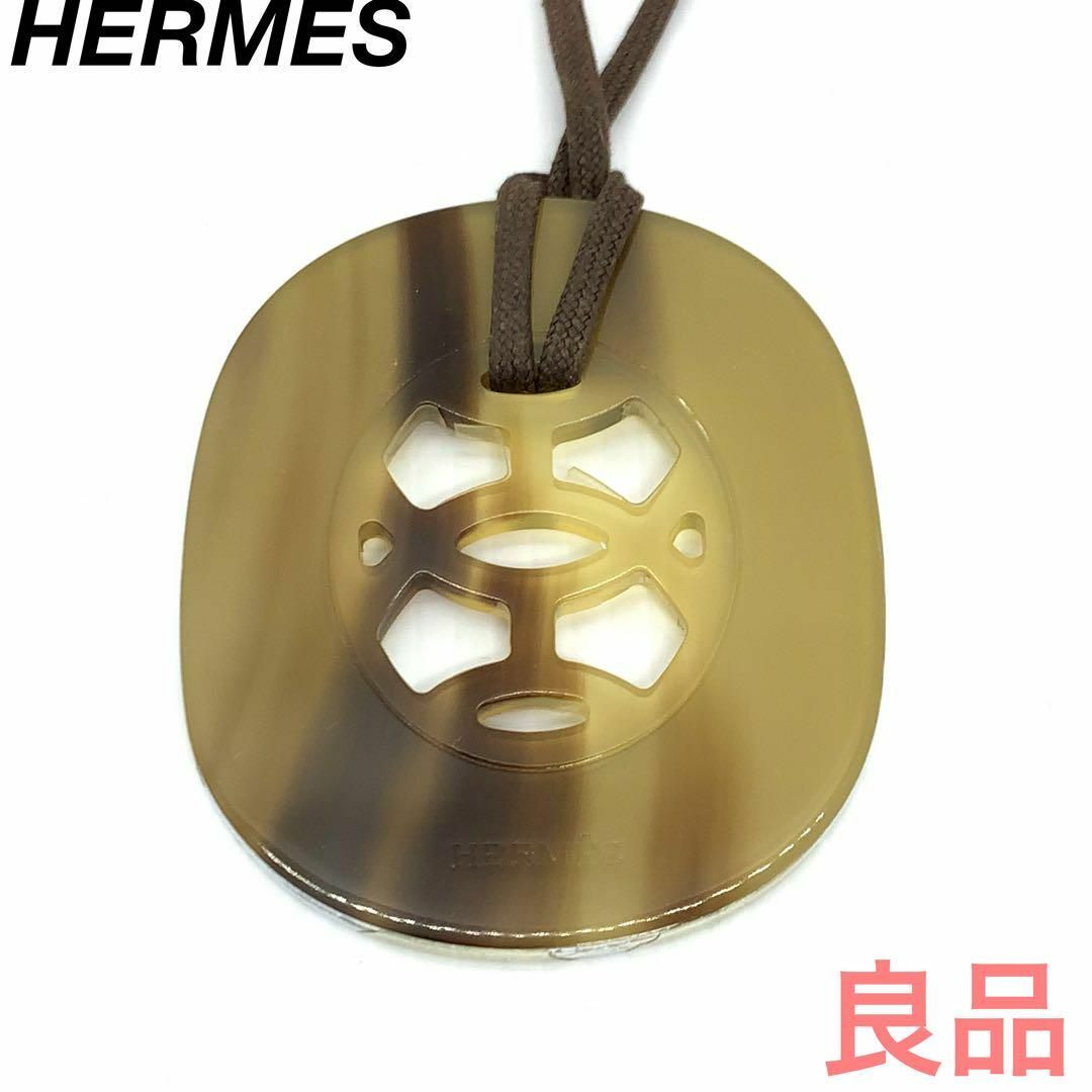 Hermes(エルメス)の☆良品☆エルメス リフトGM バッファローホーン ネックレス #0264s20. レディースのアクセサリー(ネックレス)の商品写真