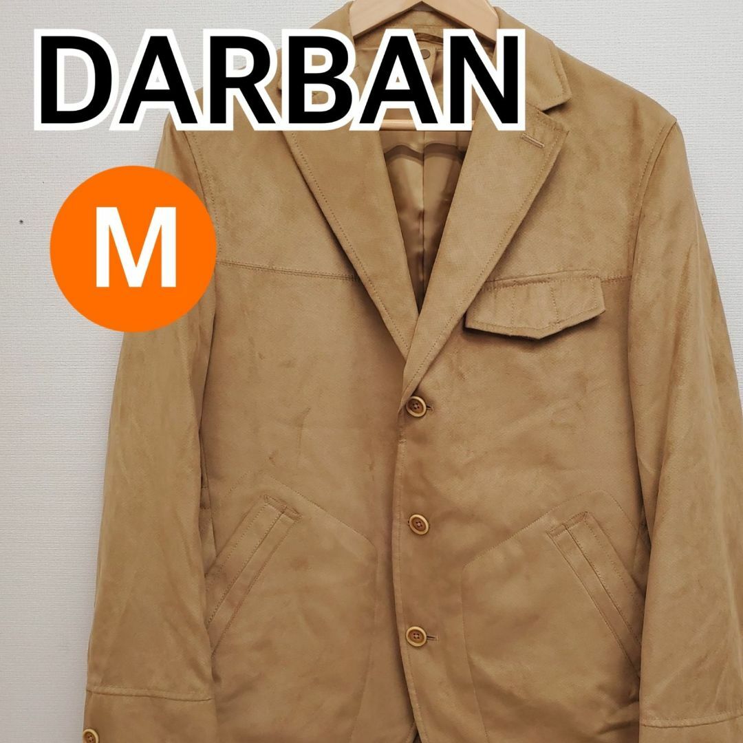 D’URBAN(ダーバン)のDARBAN ジャケット テーラードジャケット 合皮  薄茶系  M【CT58】 メンズのジャケット/アウター(テーラードジャケット)の商品写真