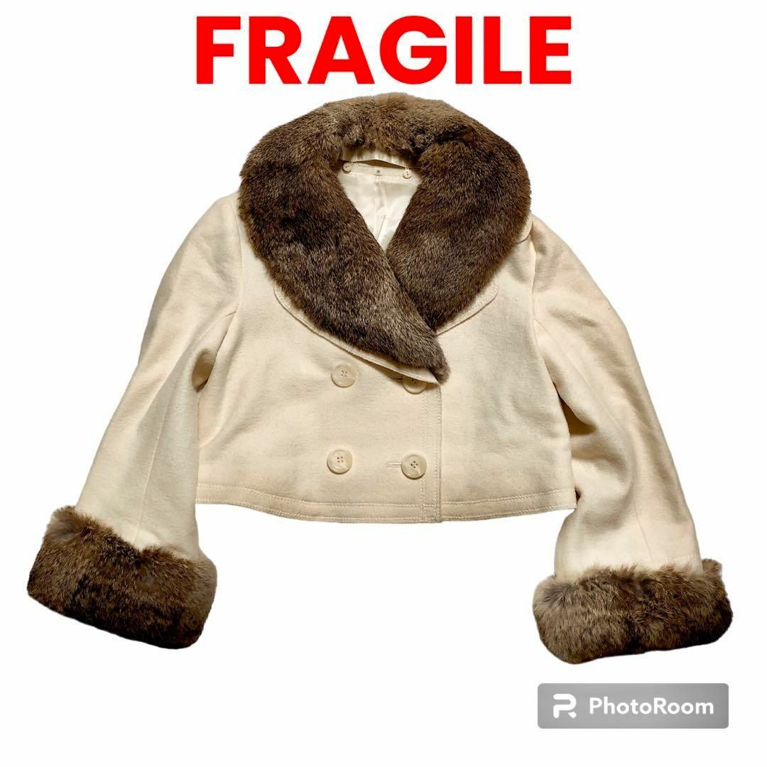 FRAGILE(フラジール)の38 フラジール ラビットファージャケット ショート丈コート三陽商会【38】 レディースのジャケット/アウター(毛皮/ファーコート)の商品写真