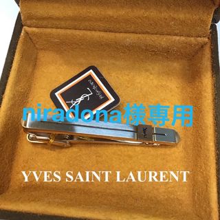 イヴサンローラン(Yves Saint Laurent)のイヴ・サンローラン　ネクタイピン　KB2378(ネクタイピン)