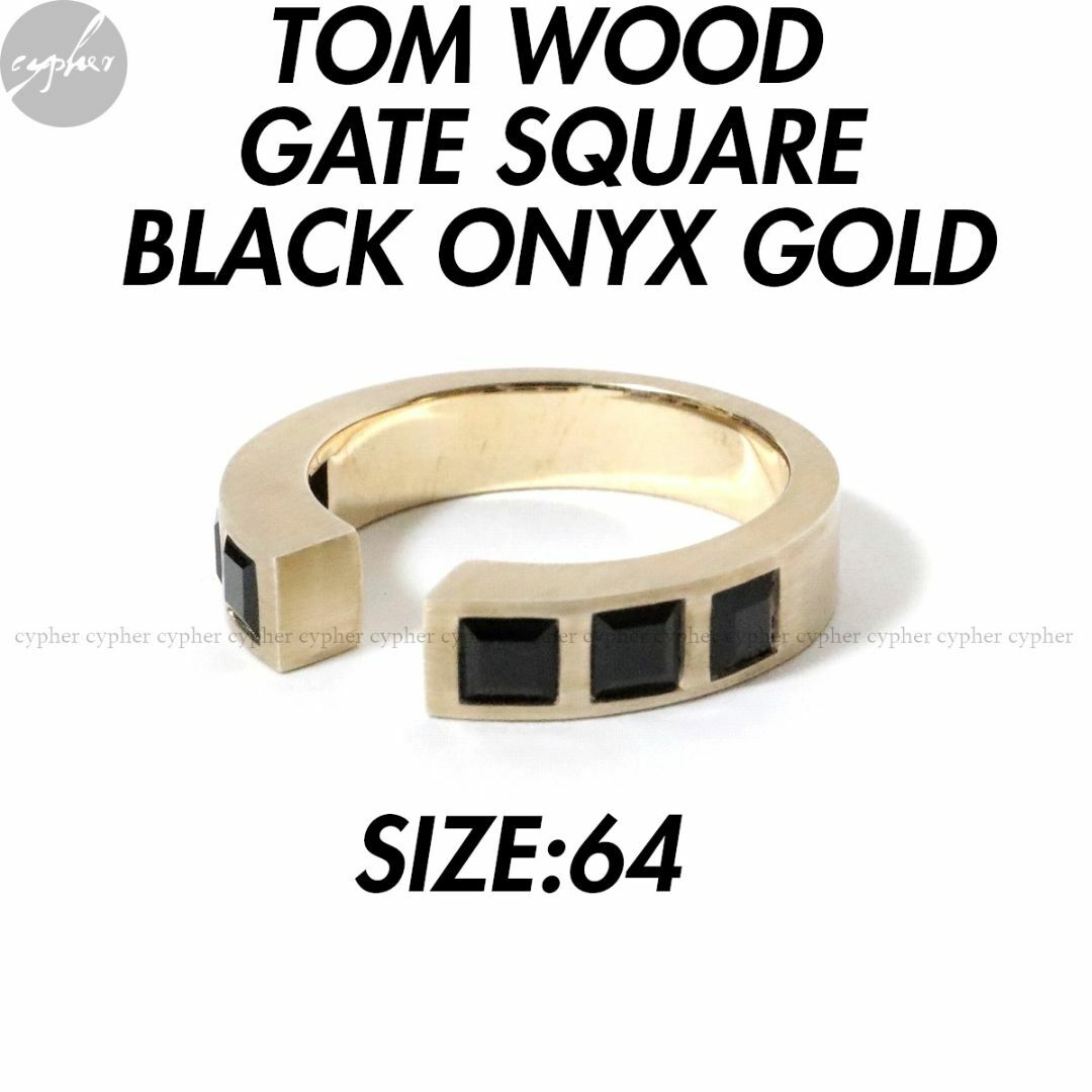TOM WOOD(トムウッド)の23号 トムウッド GATE SQUARE ブラック オニキス ゴールド リング メンズのアクセサリー(リング(指輪))の商品写真