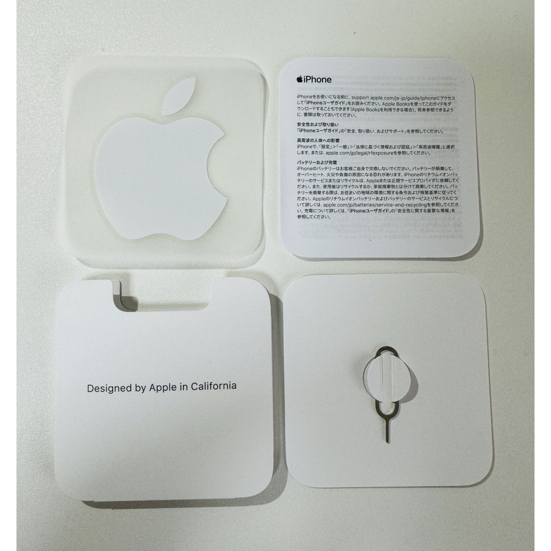 iPhone(アイフォーン)のApple 正規品　USB-C-Lightningケーブル（1m）、SIMピン スマホ/家電/カメラのスマートフォン/携帯電話(バッテリー/充電器)の商品写真
