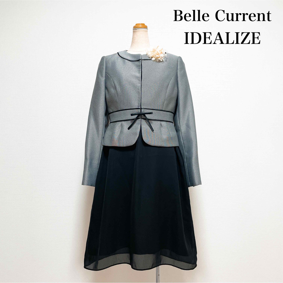 TOKYO IGIN(トウキョウイギン)のBelle Current IDEALIZE セレモニーセットアップ 入学 卒業 レディースのフォーマル/ドレス(スーツ)の商品写真