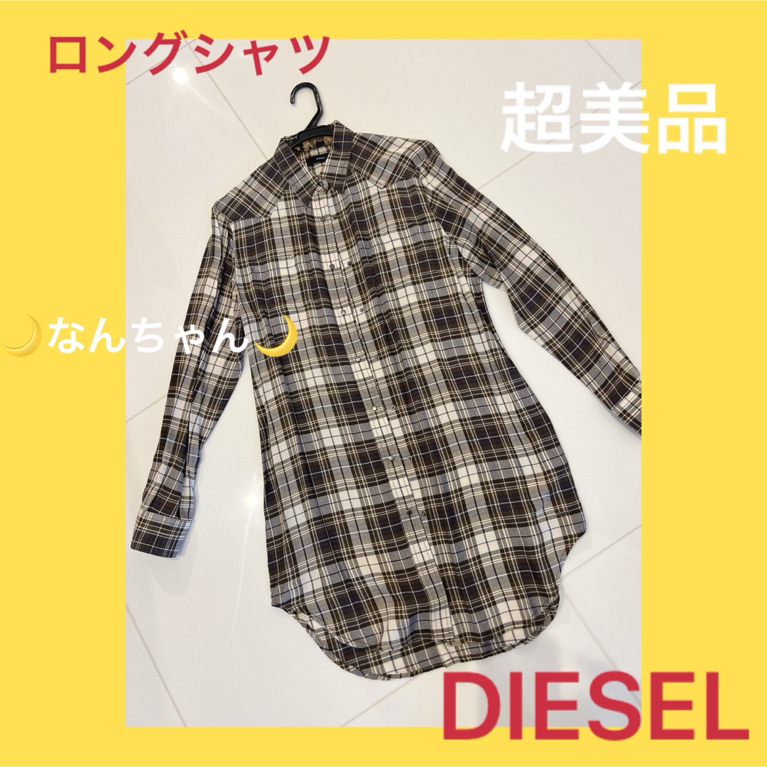 DIESEL(ディーゼル)の超美品💙DIESEL💙レディースシャツ レディースのトップス(シャツ/ブラウス(長袖/七分))の商品写真