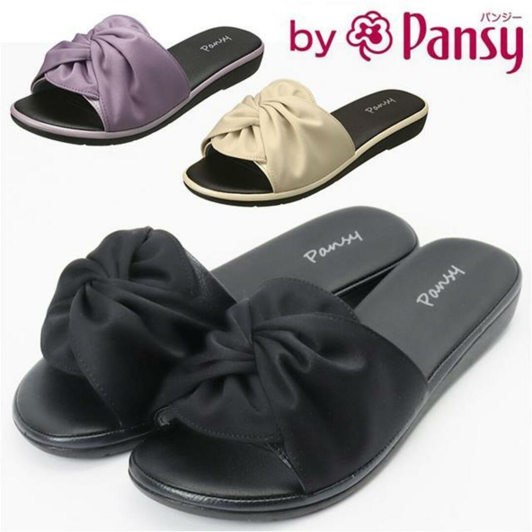 Pansy パンジー 6681 デイリーサンダル レディースの靴/シューズ(サンダル)の商品写真