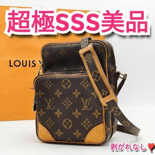 ルイヴィトン(LOUIS VUITTON)のルイヴィトン✨モノグラム✨アマゾン✨ショルダーバッグ(ショルダーバッグ)