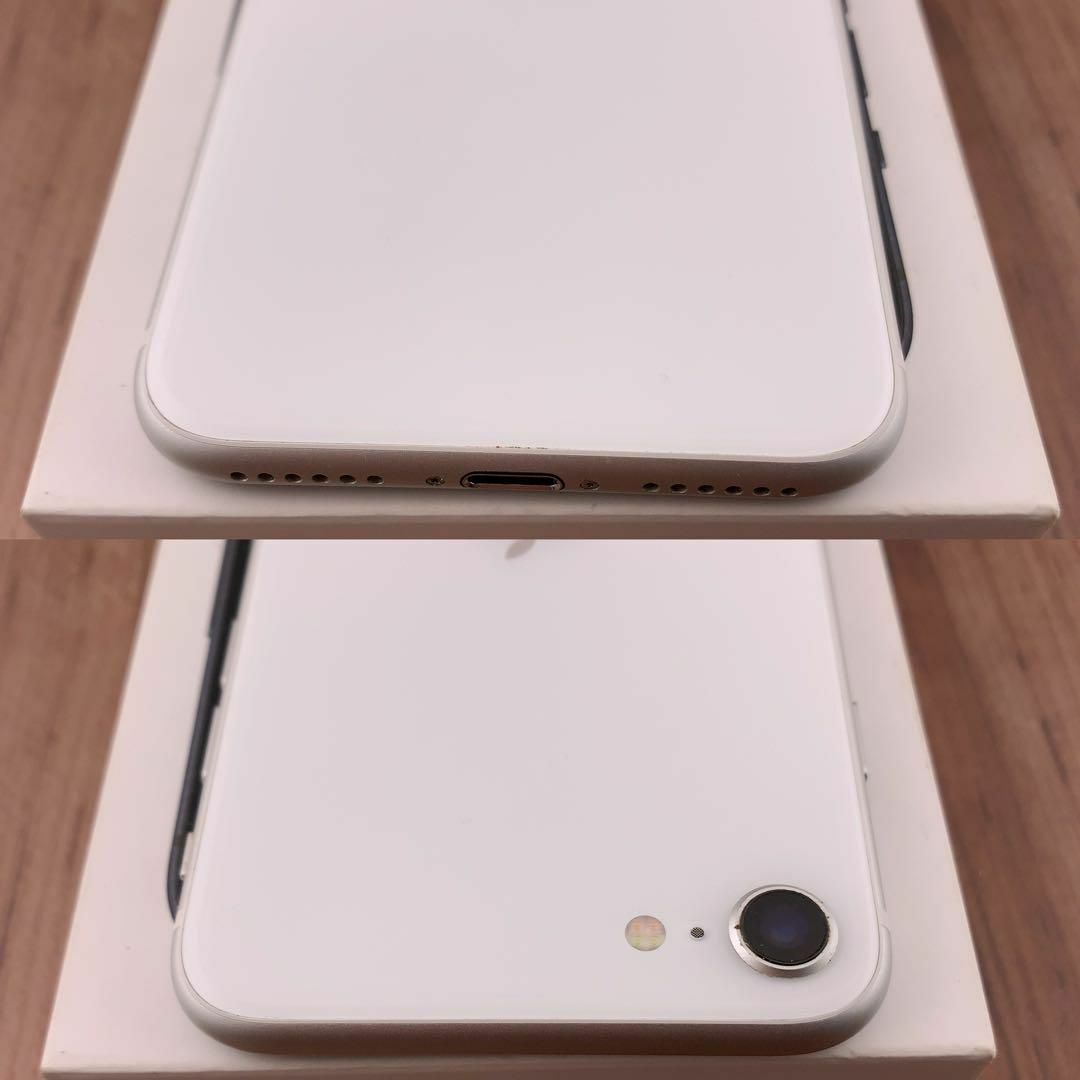 iPhone(アイフォーン)の87iPhone SE 第2世代(SE2)ホワイト 64GB SIMフリー本体 スマホ/家電/カメラのスマートフォン/携帯電話(スマートフォン本体)の商品写真