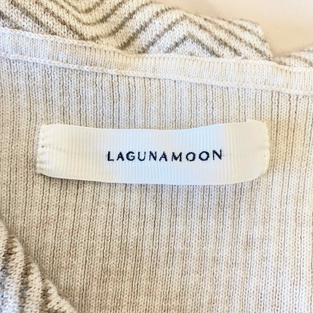 LagunaMoon(ラグナムーン)のLAGUNAMOON ヘリンボンカラーニットワンピース レディースのワンピース(ロングワンピース/マキシワンピース)の商品写真