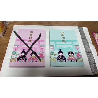 ひな祭り切り絵御朱印　※御朱印帳(その他)