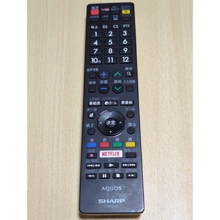 シャープ(SHARP)のSHARP製テレビリモコンGB251SA ⑫(その他)