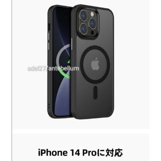 アイフォーン(iPhone)の新品MagSafe対応GtsohoiPhone14Pro用ケース半透明マグネット(iPhoneケース)