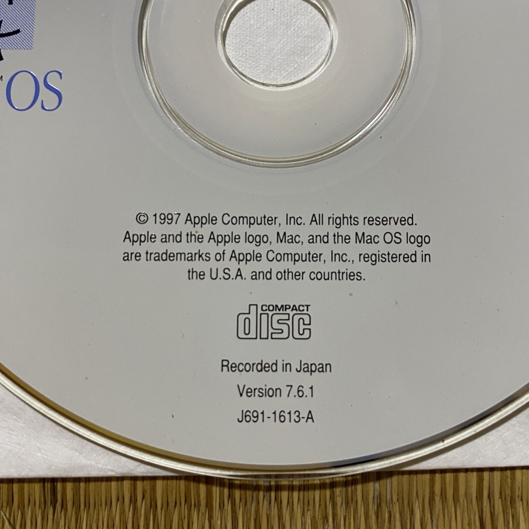 Apple(アップル)のMac OS 7.6.1★インストールディスク エンタメ/ホビーのCD(その他)の商品写真