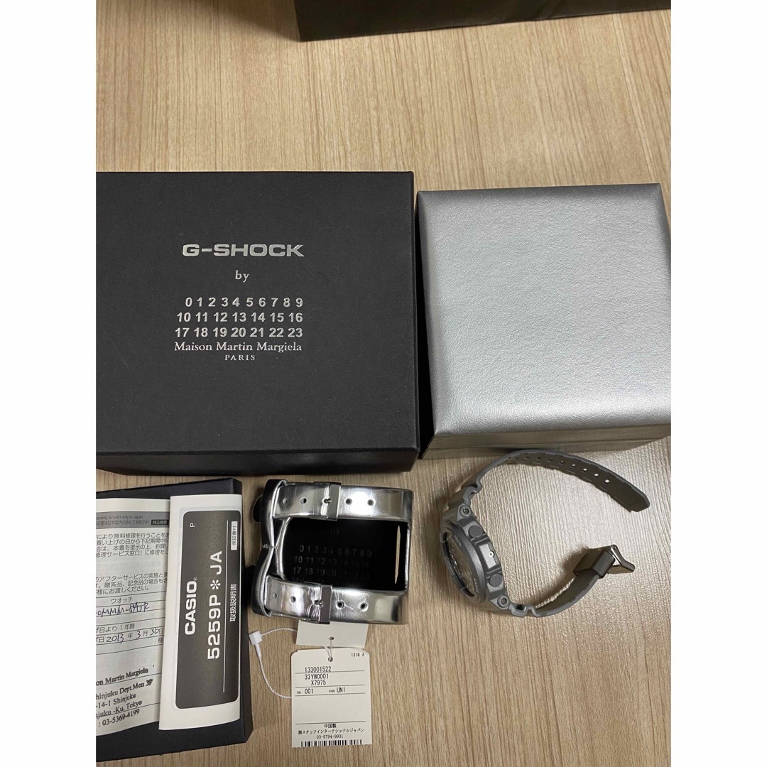 美品 限定品 Maison Martin Margiela x G-SHOCK 美品 限定品 Maison Martin Margiela x G-SHOCK
