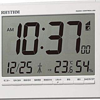 【色: ホワイト】リズム(RHYTHM) 目覚まし時計 電波時計 デジタル 温度(置時計)