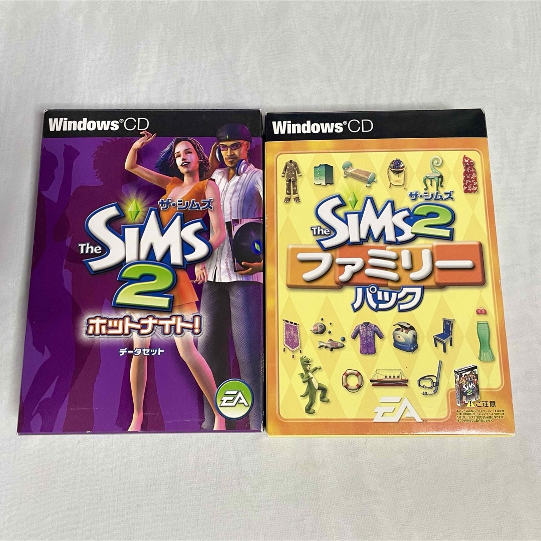 【ゲーム】PC版 ザ・シムズ2 The SIMS 2 拡張パック 4点セット エンタメ/ホビーのゲームソフト/ゲーム機本体(PCゲームソフト)の商品写真