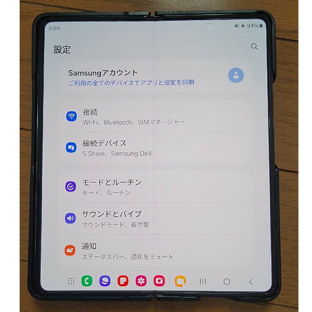 SAMSUNG(サムスン)のinclo様専用　海外版SAMSUNG Galaxy Z Fold4 512GB スマホ/家電/カメラのスマートフォン/携帯電話(スマートフォン本体)の商品写真