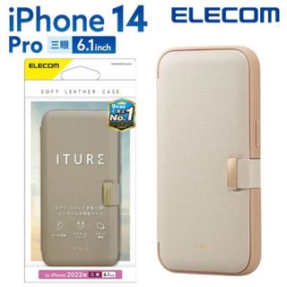 エレコム(ELECOM)のエレコム iPhone 14 Pro 用 ソフトレザーケース 手帳型6.1インチ(iPhoneケース)