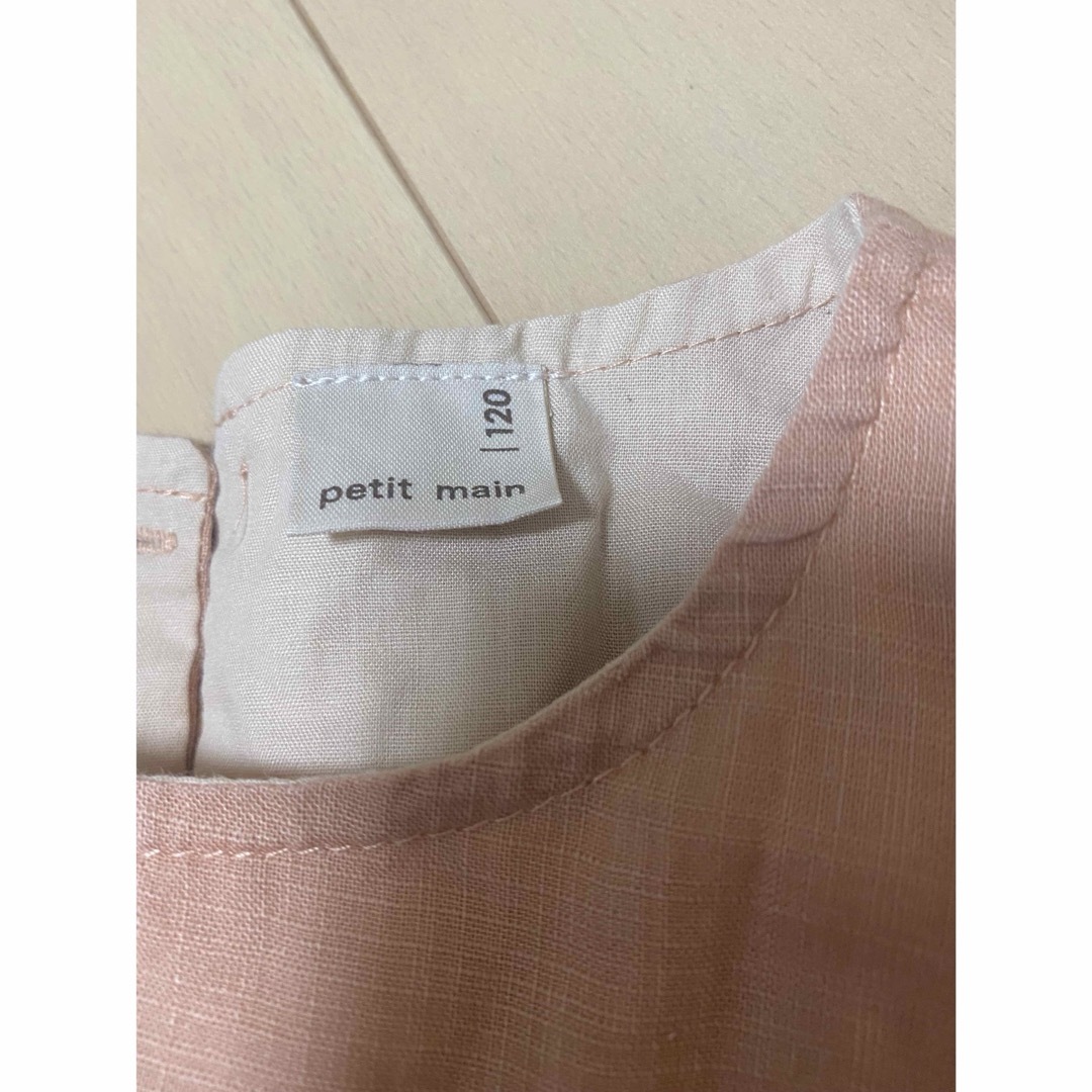 petit main(プティマイン)のプティマイン　120サイズ　セット キッズ/ベビー/マタニティのキッズ服女の子用(90cm~)(その他)の商品写真