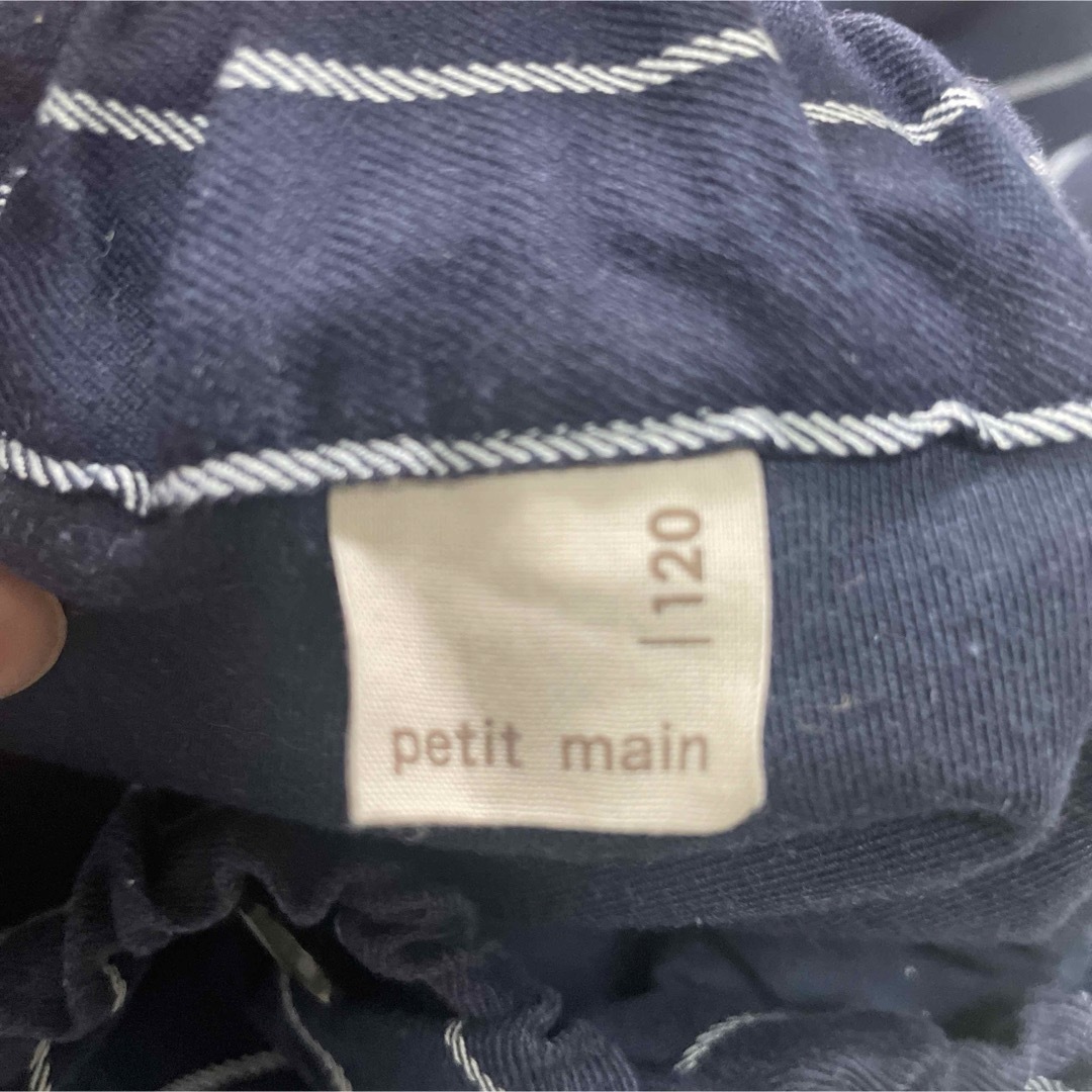 petit main(プティマイン)のpetitmainパンツズボン120cm キッズ/ベビー/マタニティのキッズ服男の子用(90cm~)(パンツ/スパッツ)の商品写真