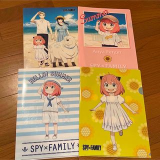 シュウエイシャ(集英社)のスパイファミリー　クリアファイル　SPY×FAMILY(クリアファイル)