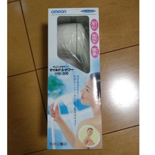 オムロン(OMRON)のオムロン　脱塩素シャワー(タオル/バス用品)