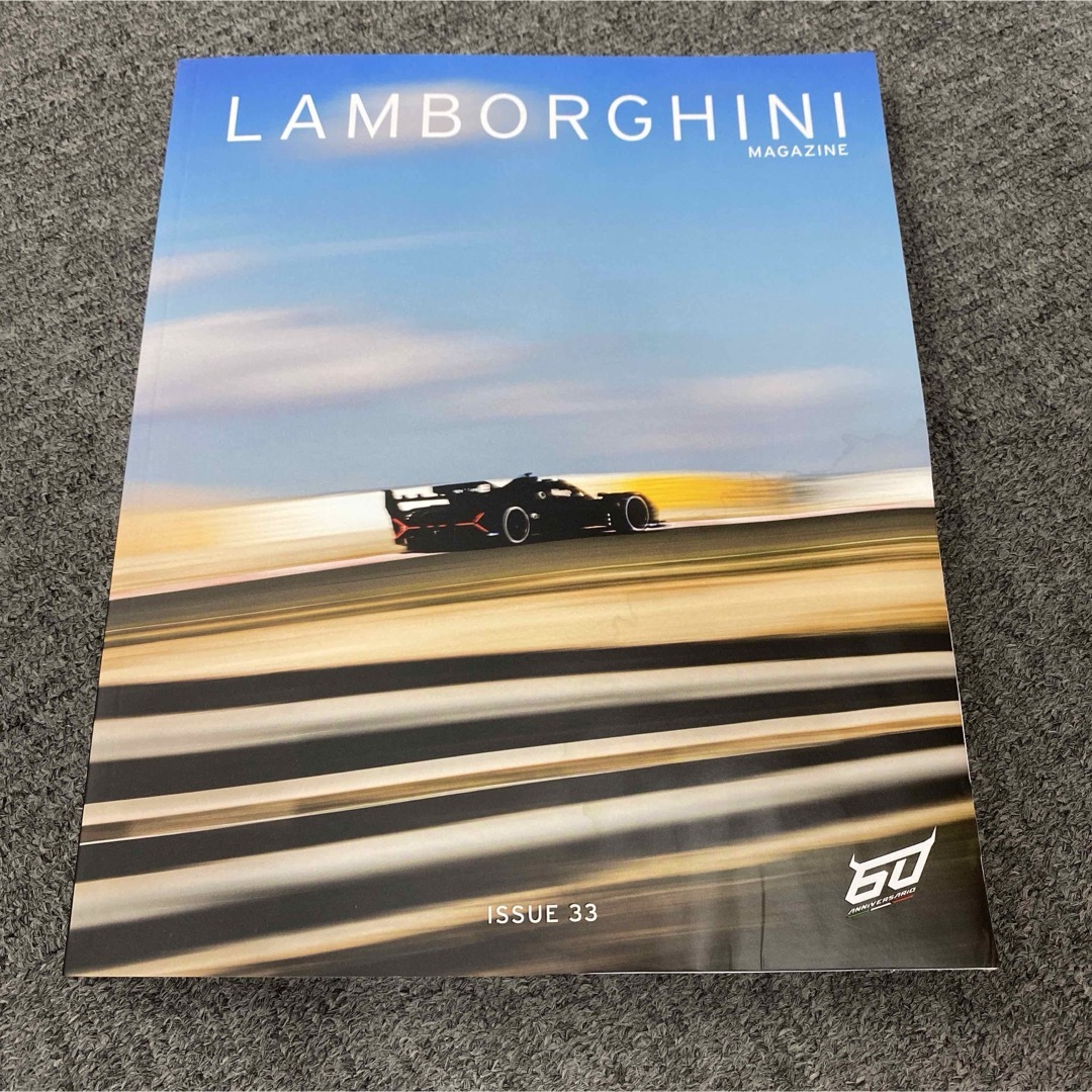 ランボルギーニ　LAMBORGHINI magazine ISSUE33 エンタメ/ホビーの雑誌(車/バイク)の商品写真
