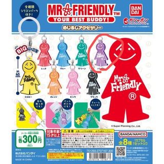 バンダイ(BANDAI)のMR FRIEDLY めじるしアクセサリー(キャラクターグッズ)