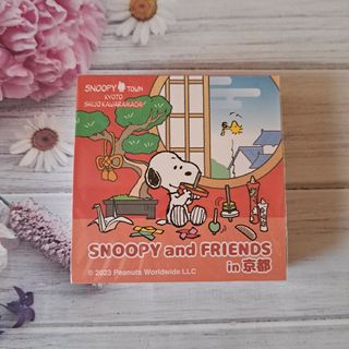 スヌーピー(SNOOPY)のスヌーピータウン　京都観光　ブロックメモ　スヌーピー　京都四条河原町(ノート/メモ帳/ふせん)