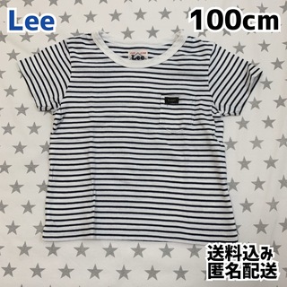 Lee - Lee リー キッズ Tシャツ 100cm