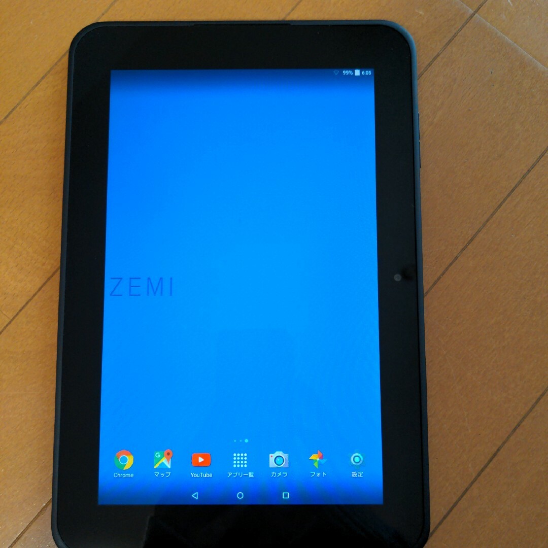 スマイルゼミ タブレット 美品 - タブレット スマイルゼミ タブレット 美品 - タブレット