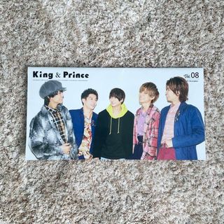 キングアンドプリンス(King & Prince)のKing & Prince 会報 8号(アイドルグッズ)