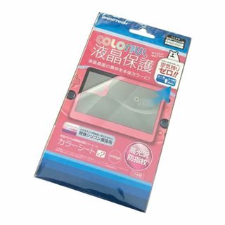 PSVita PCH-2000 保護フィルム カラーシートV2 オレンジ(携帯用ゲーム機本体)