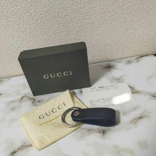 Gucci - グッチ キーホルダー 保証書 箱あり 未使用品