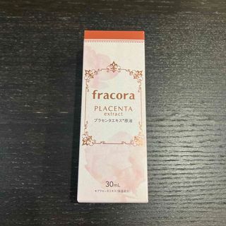 フラコラ(フラコラ)の新品 フラコラ プラセンタエキス原液 30ml(美容液)