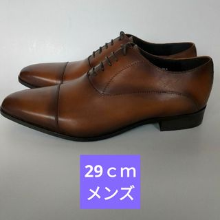 セレクト(SELECT)の美品　SUIT SELECTスーツセレクト　 メンズビジネスドレスシューズ29(ドレス/ビジネス)