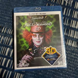 アリス・イン・ワンダーランド　3Dセット Blu-ray(外国映画)