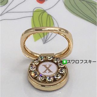 スマホリング(イニシャル◉スワロフスキー) ハンドメイド　スマホスタンド(スマホケース)