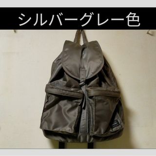 PORTER - 【新品・箱付き】ネコバスしっぽキーチャーム となりのトトロ