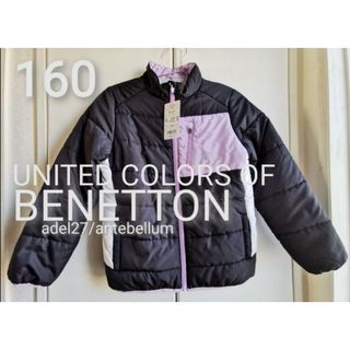 ベネトン(BENETTON)の新品BENETTONベネトン中綿ジャケット160キッズジュニア中綿ブルゾン黒紫(ジャケット/上着)